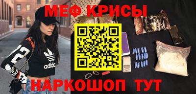 a pvp Краснознаменск