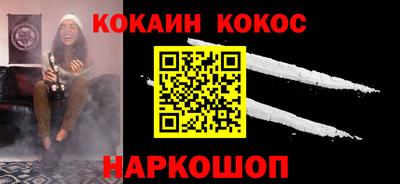 a pvp Краснознаменск