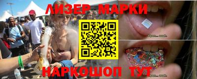 мяу мяу мука Краснокаменск