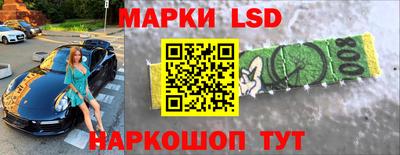 a pvp Краснознаменск