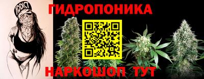мяу мяу мука Краснокаменск