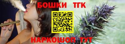 мяу мяу мука Краснокаменск