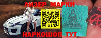 мяу мяу мука Краснокаменск