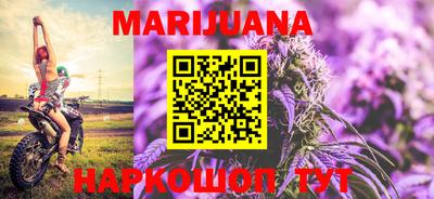 COCAINE Краснодар