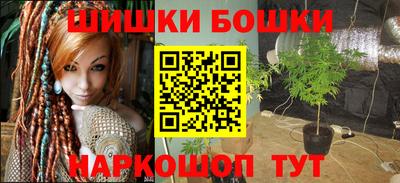 мяу мяу мука Краснокаменск