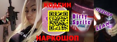 a pvp Краснознаменск