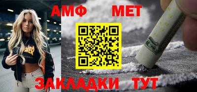a pvp Краснознаменск