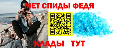 a pvp Краснознаменск