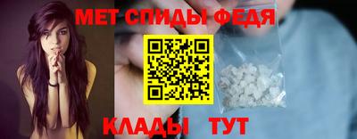a pvp Краснознаменск