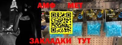 a pvp Краснознаменск