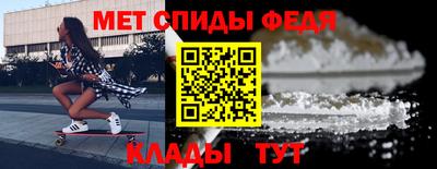 COCAINE Краснодар