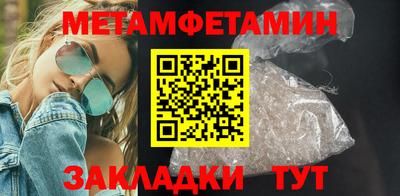a pvp Краснознаменск