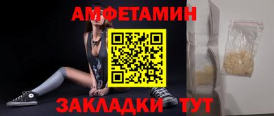 a pvp Краснознаменск