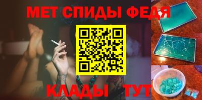 a pvp Краснознаменск