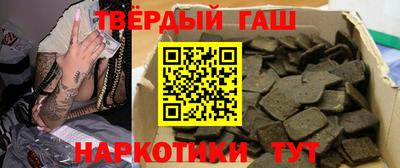 мяу мяу мука Краснокаменск