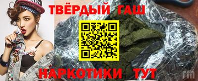 COCAINE Краснодар