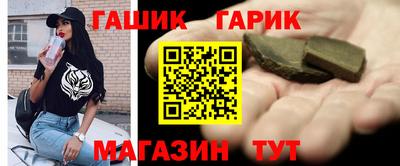 COCAINE Краснодар