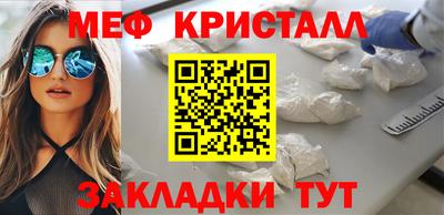 a pvp Краснознаменск