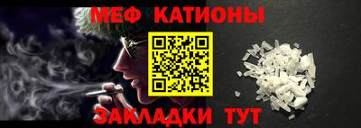 a pvp Краснознаменск