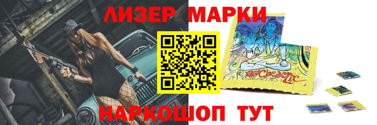 Лсд 25 экстази  ЛСД экстази ecstasy  ЛСД экстази ecstasy  Вход с VPN  Среднеуральск 