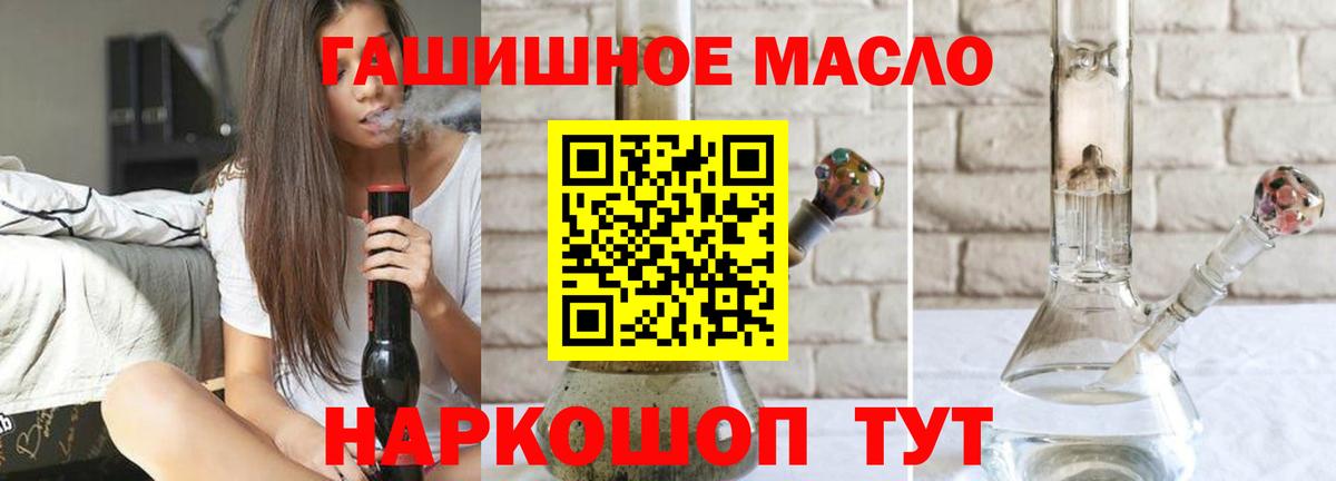 Дистиллят ТГК Wax Среднеуральск